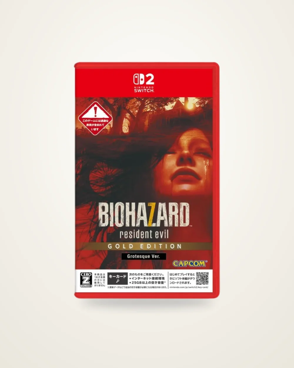 Biohazard Resident Evil Gold Edition Switch 2
