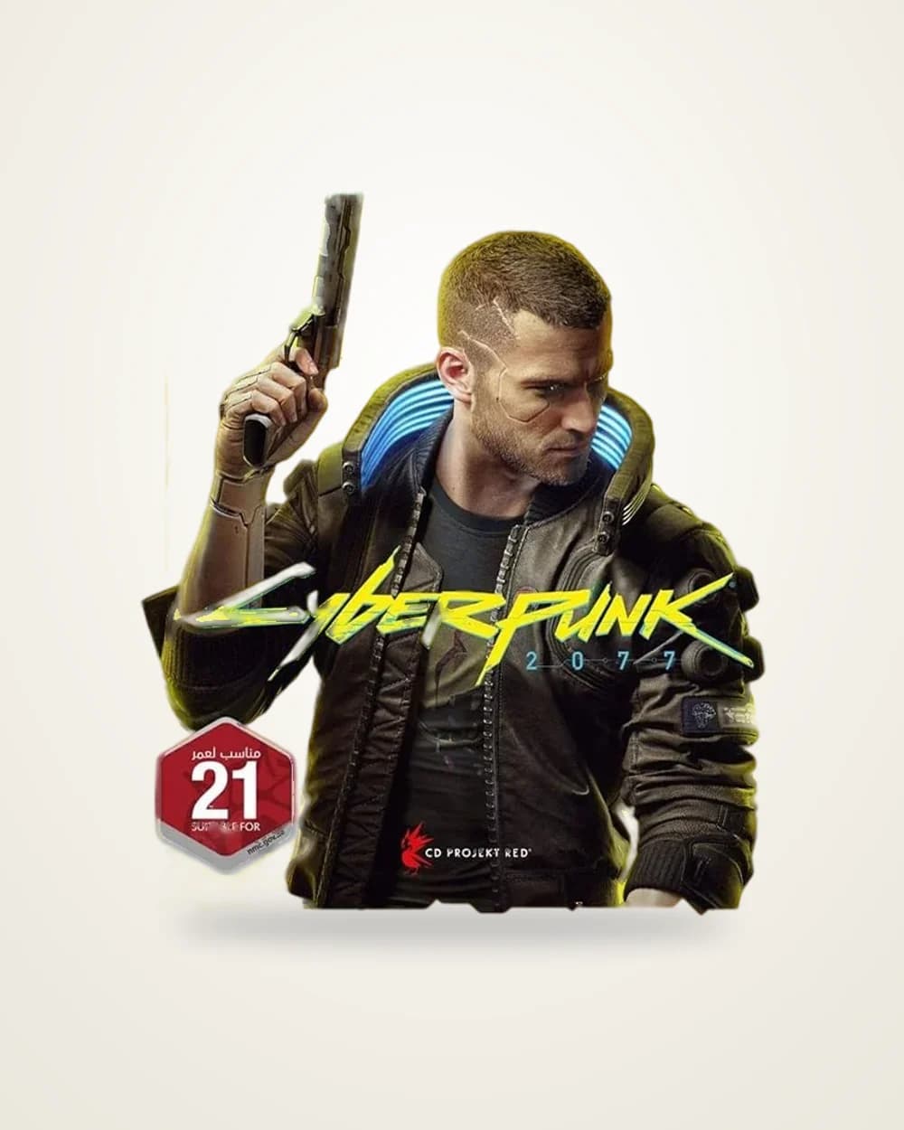 Cyberpunk 2077
