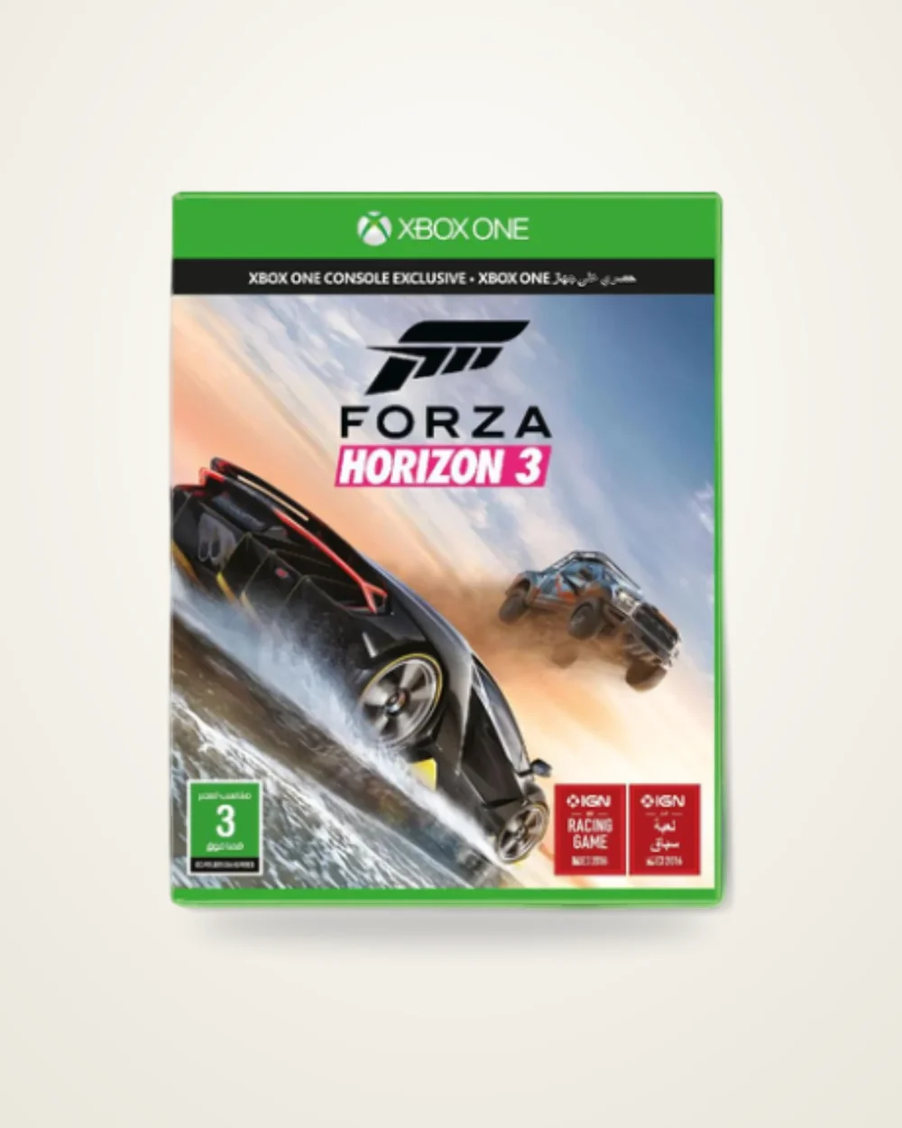 Forza Horizon 3 Xbox One