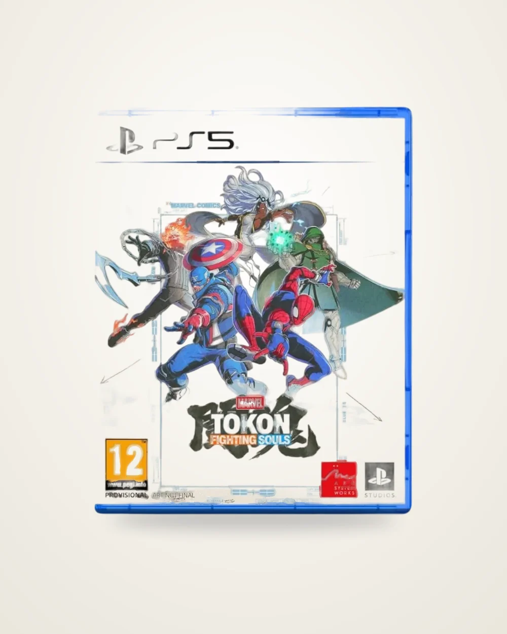 Marvel Tokon Fighting Souls PlayStation 5
