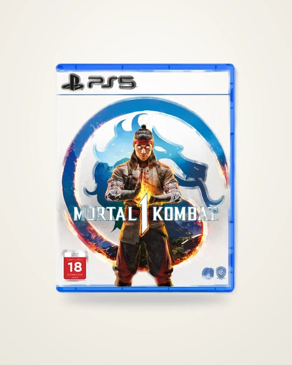 Mortal Kombat 1 PlayStation 5