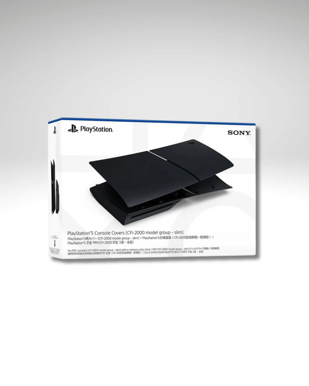 PS5 Slim Console Covers: Midnight Black