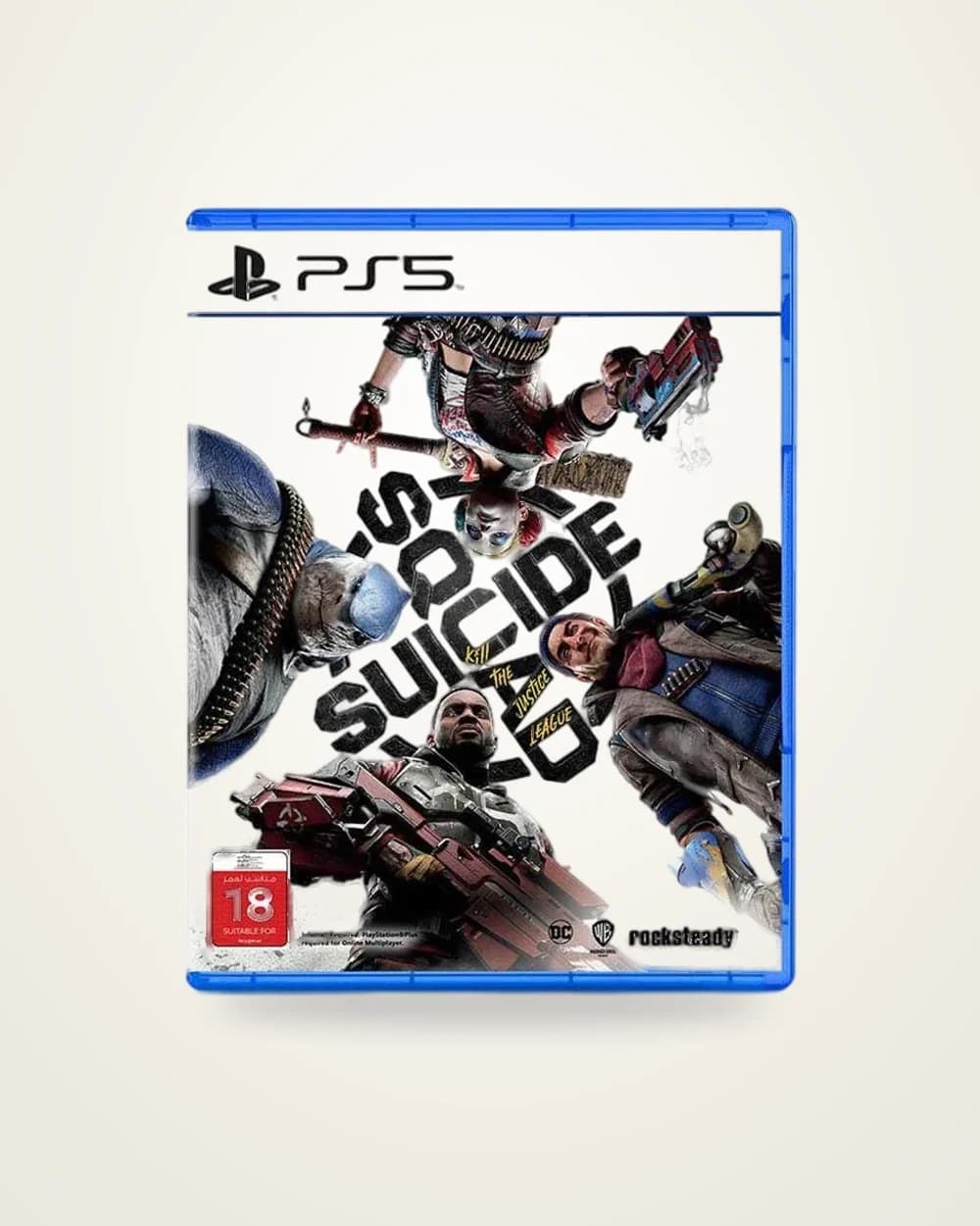 Suicide Squad Kill the Justice League International Version PlayStation 5