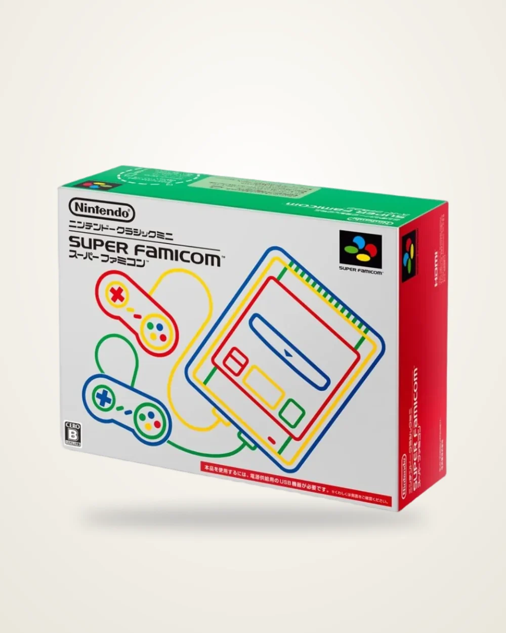Super Famicom Classic Edition Console