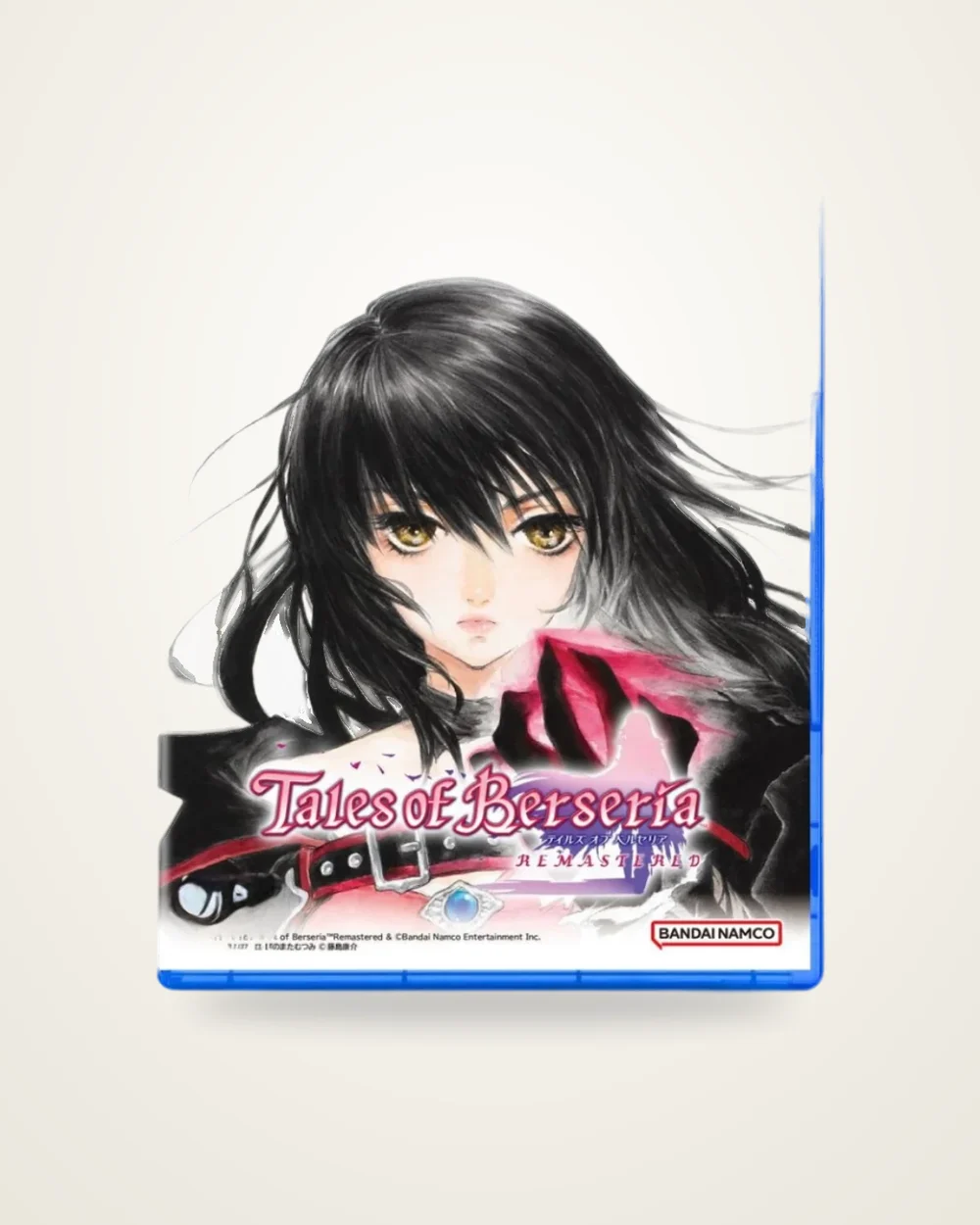 Tales of Berseria PlayStation 5