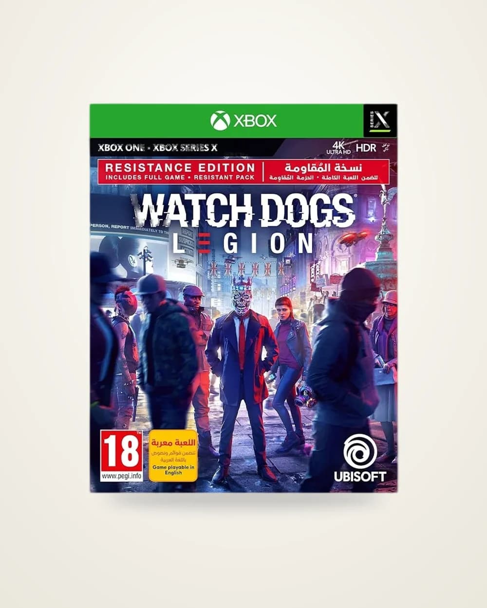 Watch Dogs Legion Resistance Edition Xbox Series X|S and Xbox One