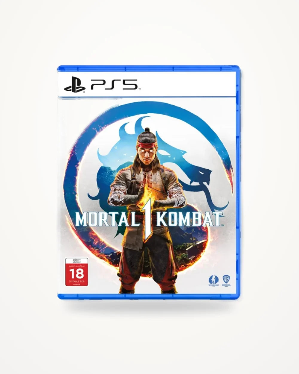Mortal Kombat 1 PlayStation 5