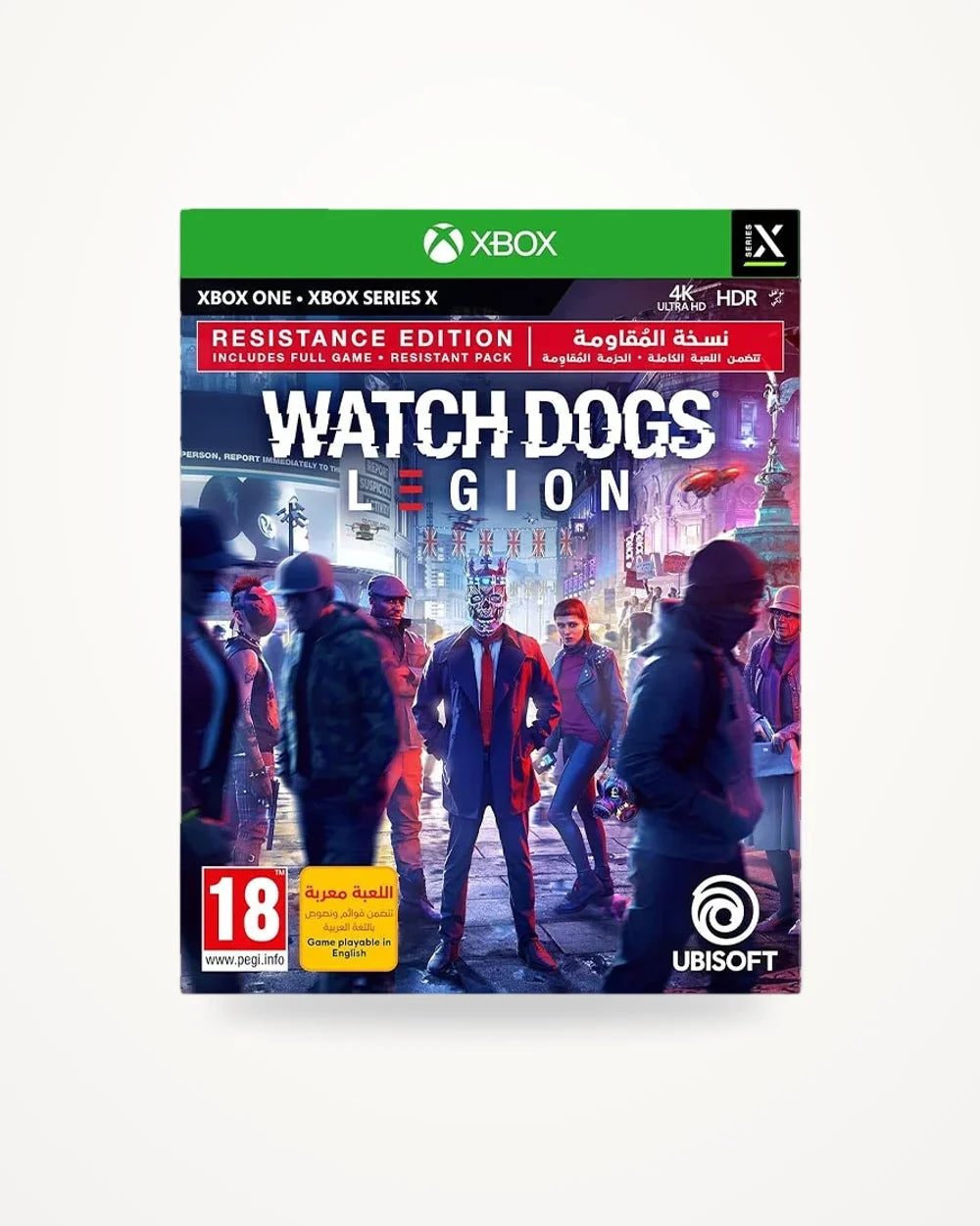 Watch Dogs Legion Resistance Edition Xbox Series X|S and Xbox One