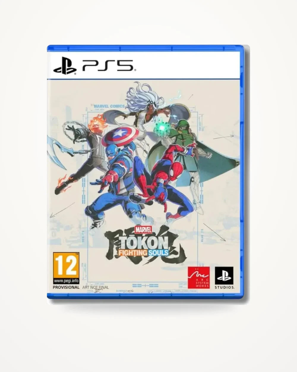 Marvel Tokon Fighting Souls PlayStation 5