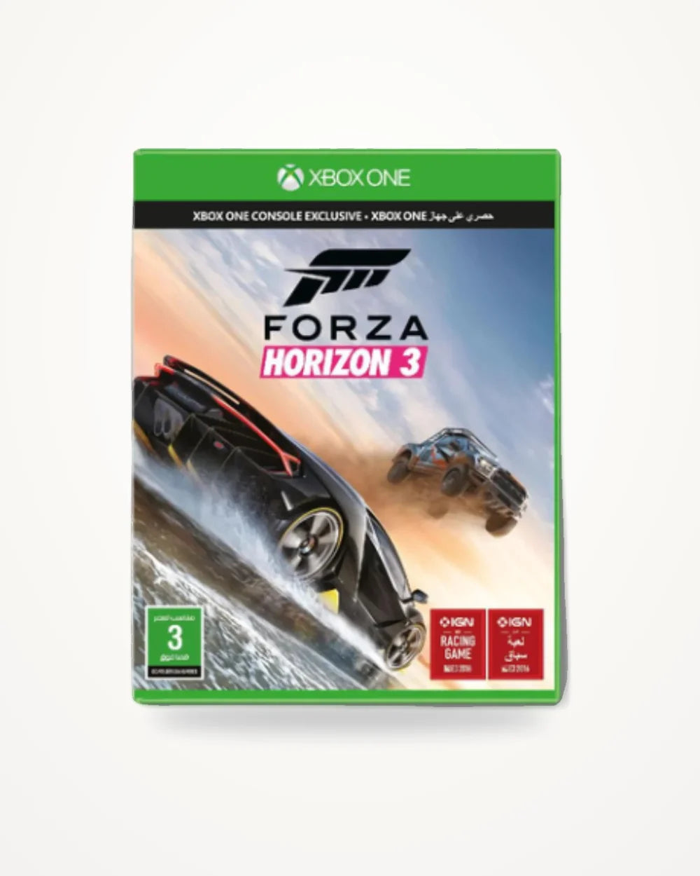 Forza Horizon 3 Xbox One