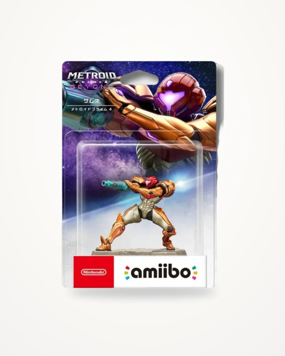 amiibo Samus Metroid Prime 4