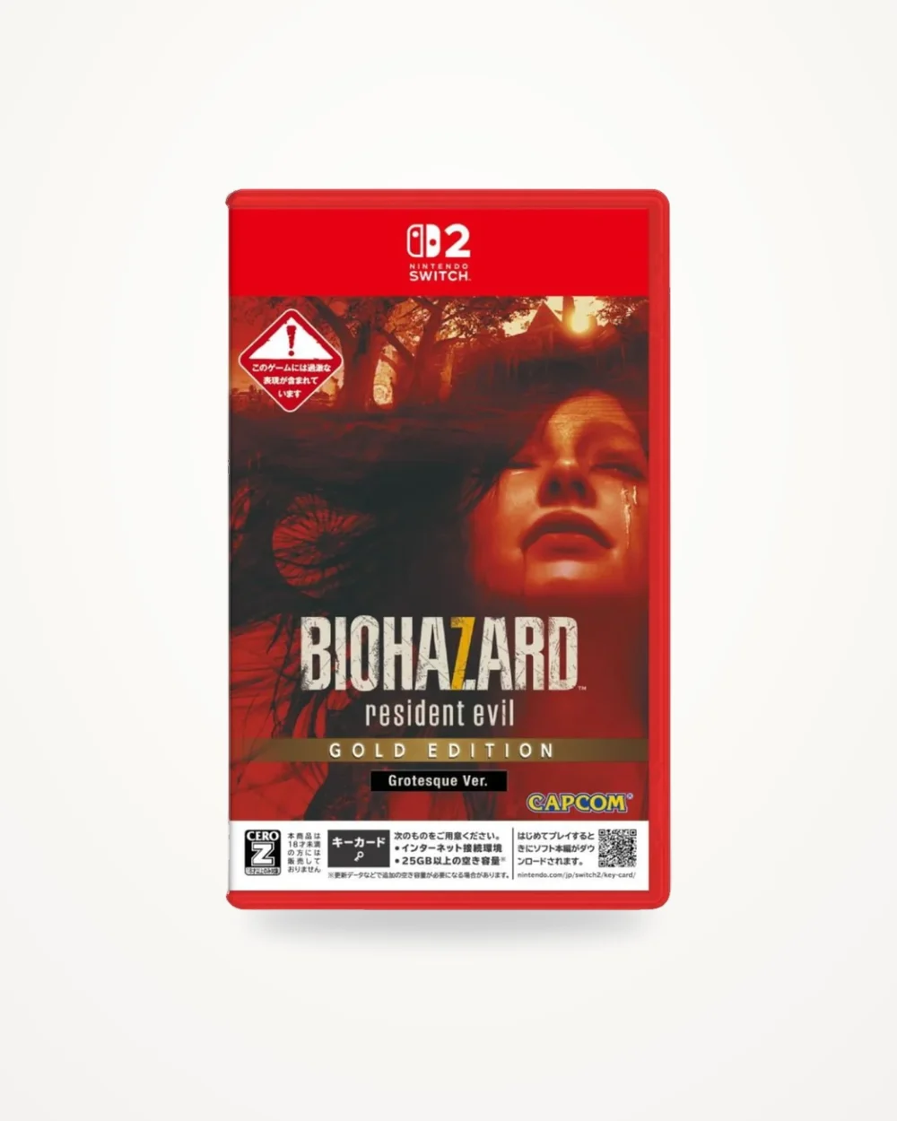 Biohazard Resident Evil Gold Edition Switch 2