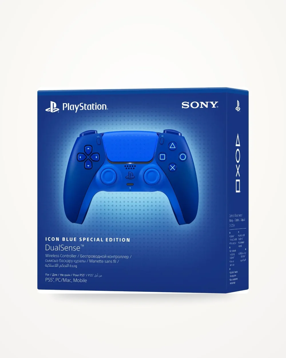 PlayStation 5 DualSense Icon Blue Special Edition Controller, image 3