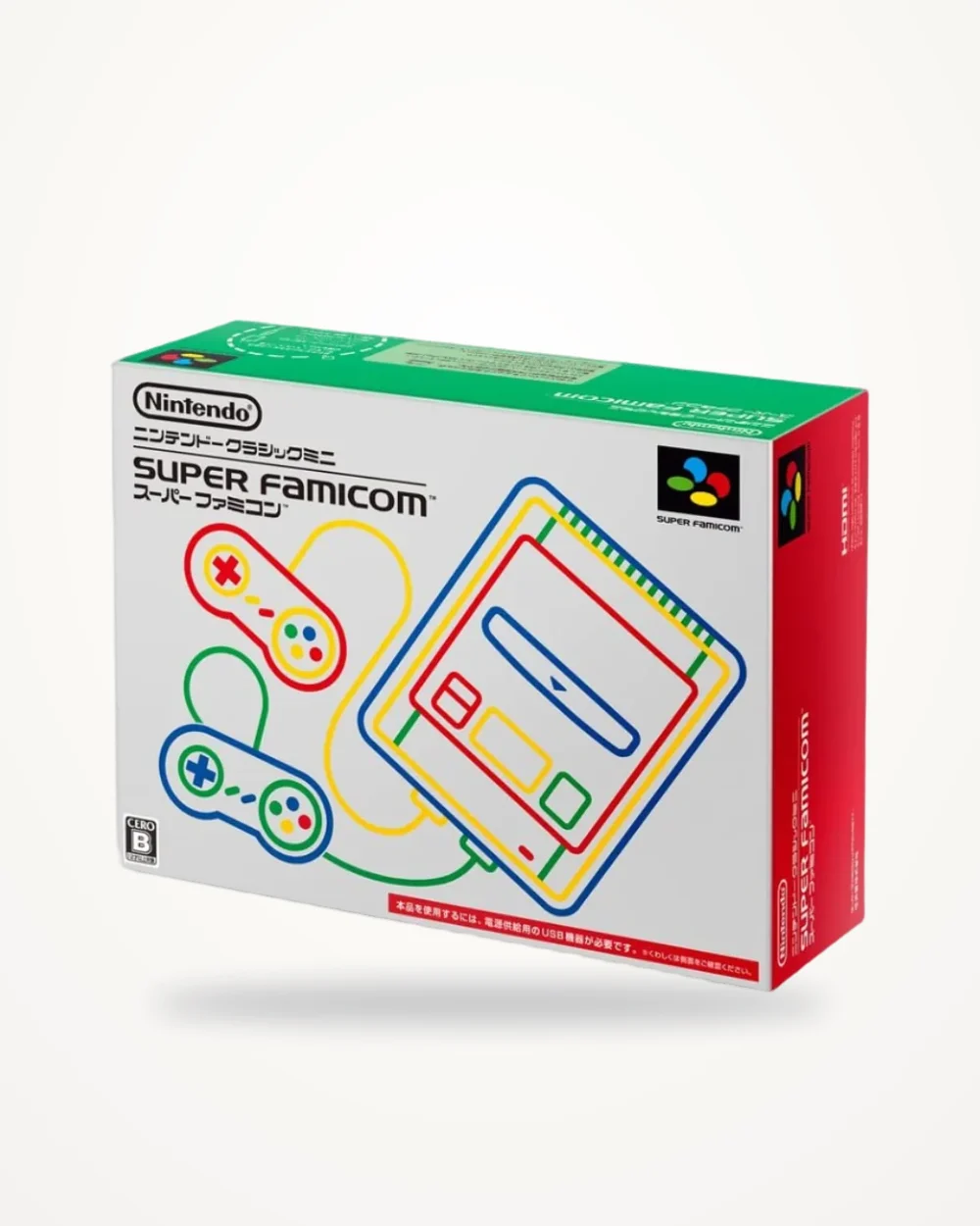 Super Famicom Classic Edition Console