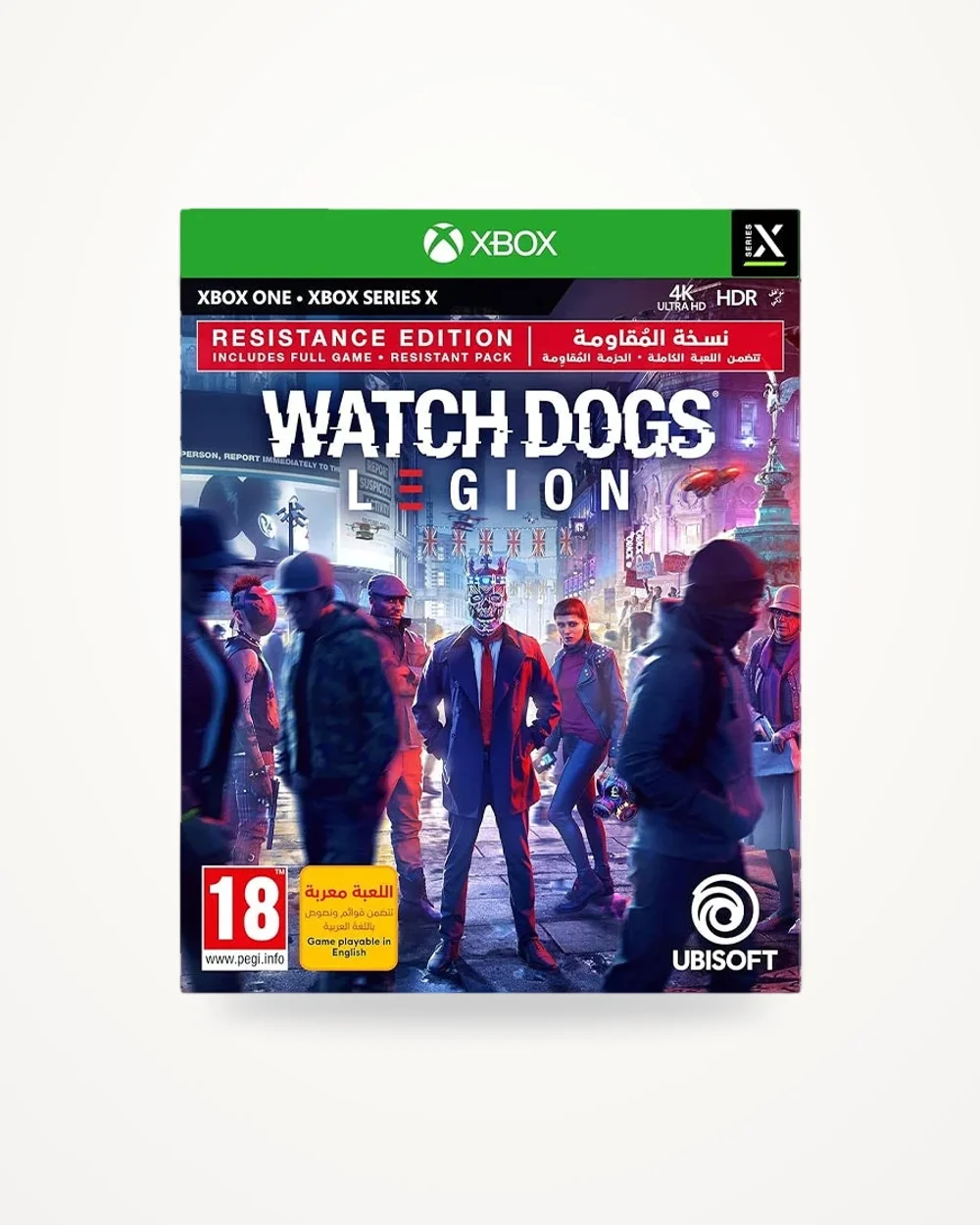 Watch Dogs Legion Resistance Edition Xbox Series X|S and Xbox One
